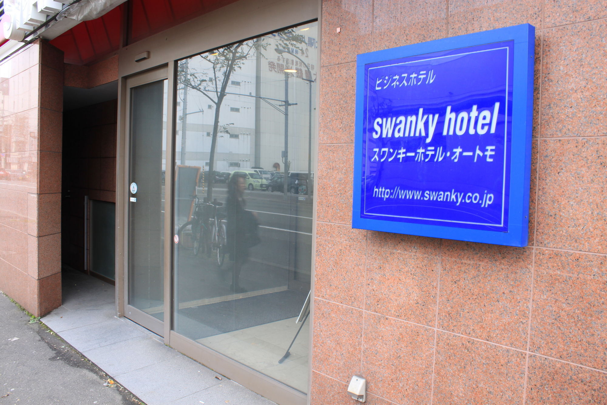 Swanky Hotel Otomo Sapporo Exteriör bild